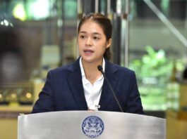 กรมการปกครองออกคำสั่งสั่งสำนักทะเบียนทั่วประเทศ ยกเว้น–ลดค่าธรรมเนียมทะเบียนและบัตรประชาชน 15 วัน