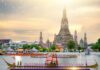 ขอเชิญประชาชนที่สนใจร่วมชมการฝึกจัดรูปกระบวนซ้อมใหญ่เสมือนจริง ครั้งที่ ๑