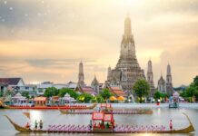 ขอเชิญประชาชนที่สนใจร่วมชมการฝึกจัดรูปกระบวนซ้อมใหญ่เสมือนจริง ครั้งที่ ๑