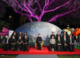ทูลกระหม่อมฯ เสด็จทอดพระเนตรงาน “The Night by Amazing Thailand Season 2”
