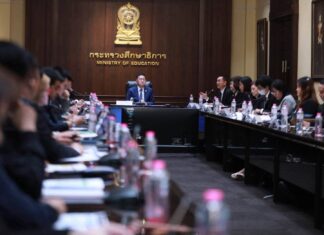 “ประเสริฐ” ถก กสม. ร่วมมือขับเคลื่อน ความปลอดภัย รร.-ภัยออนไลน์-สิทธิทรงผม-การศึกษาเด็กข้ามชาติ-ครูธุรการ