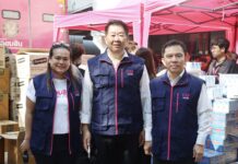 ออมสินขานรับนโยบายรัฐ ช่วยลูกหนี้น้ำท่วมตั้งหลัก พักหนี้ – ไม่คิดดอกเบี้ย 3 เดือน