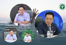 สธ.” เผย “จมน้ำ-ไฟดูด” สาเหตุหลัก คร่าชีวิต ปชช. ช่วงน้ำท่วม