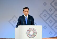 นายกฯ เปิดประชุมใหญ่ IMF-World Bank Annual Meetings 2026 ชูไทย “เชื่อมโลก”